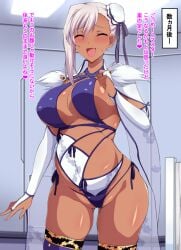 1girls breasts closed_eyes fate/grand_order fate_(series) japanese_text large_breasts miyamoto_musashi_(fate) miyamoto_musashi_(swimsuit_berserker) miyamoto_musashi_(swimsuit_berserker)_(third_ascension)_(fate) mokichi_(nvzy3n) open_mouth pregnant smile solo standing tan_body thighhighs translation_request