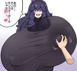 aokuro aokuro_1908 big_breasts breasts enormous_breasts giant_breasts gigantic_breasts grabbing_breast grabbing_nipples hex_maniac huge_breasts large_breasts massive_breasts nintendo pokemon