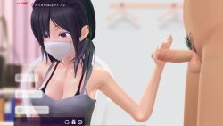 1boy 1girls 3d 3d_animation :>= after_deepthroat all_the_way_to_the_base animated assertive_female being_recorded big_breasts blowjob blowjob_face blowjob_with_facemask breasts censored clothed_female clothed_female_nude_male clothed_sex cock_gobble cock_hungry cock_worship cum cum_down_throat cum_in_mouth cum_inside cum_swallowing cumshot daughter daughter_(lore) deepthroat deepthroat_holder deepthroat_hug distracted distracted_sex face_mask facefuck facemask father father_(lore) father_and_daughter fellatio fellatio_under_mask femdom filming flashing flim13 handjob hidden_sex horny incest iwara japanese_dialogue large_breasts licking_penis light-skinned_female light-skinned_male light_skin livestream long_video longer_than_30_seconds longer_than_3_minutes longer_than_4_minutes longer_than_one_minute malesub mask mask_removed masked masked_female mitsuki_(flim13) mmd one_breast_out oral oral_sex original original_character parent parent_and_child parent_and_daughter penis pubic_hair recording seductive skinny sloppy_blowjob slut sound stealth_fellatio stealth_sex streaming sucking_tip surgical_mask swallowing_cum tease teasing testicles testicles_clench text throat_noise throatpie tongue_around_penis tonguejob twintails two-finger_handjob unamused unamused_sex video voice_acted
