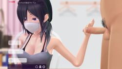 1boy 1girls 3d 3d_animation :>= after_deepthroat all_the_way_to_the_base animated assertive_female balls_deep being_recorded big_breasts blowjob blowjob_face blowjob_with_facemask breasts censored clothed_female clothed_female_nude_male clothed_sex cock_gobble cock_hungry cock_worship cum cum_down_throat cum_in_mouth cum_inside cum_swallowing cumshot daughter_(lore) deepthroat deepthroat_holder deepthroat_hug distracted distracted_sex face_fucking face_mask facemask father father_(lore) father_and_daughter fellatio fellatio_under_mask female femdom filming flashing flim13 handjob hidden_sex horny incest incest_(lore) iwara japanese_dialogue large_breasts licking_penis light-skinned_female light-skinned_male light_skin lips livestream long_video longer_than_30_seconds longer_than_3_minutes longer_than_4_minutes longer_than_one_minute male malesub mask mask_removed masked masked_female mitsuki_(flim13) mmd one_breast_out oral oral_sex original original_character parent parent_and_child parent_and_daughter penis pubic_hair recording seductive skinny sloppy_blowjob sound stealth_fellatio stealth_sex streaming sucking_tip surgical_mask swallowing_cum tease teasing teeth testicles testicles_clench text thin_fingers throat_noise throatpie tip_stimulation tip_sucking tongue_around_penis tonguejob twintails two-finger_handjob video voice_acted