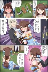 1boy 3girls :o ahoge arms_behind_back binding black_shirt blue_dress blue_shoes blush bondage bound bound_ankles bound_arms bound_legs bound_torso bound_wrists bow breasts brown_hair carpet castle cleave_gag clenched_hand clenched_hands collared_dress comic comic_page comic_panel detached_sleeves dress falanya_elk_arbalest female female_focus floor gag gagged gagging gloved_hands gloves gold_eyes hair_between_eyes hair_bun hair_buns hair_ornament hair_ribbon hair_ribbons improvised_gag indoors japanese_dialogue japanese_text kidnapped legwear long_dress long_hair long_sleeves mukanata multiple_angles multiple_girls multiple_views older_man_and_teenage_girl predicament_bondage princess rope rope_bondage shibari_over_clothes shoes small_breasts speech_bubble tears tensai_ouji_no_akaji_kokka_saiseijutsu tied_up trembling very_long_hair