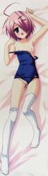 akane_iro_ni_somaru_saka dakimakura fixme mizugi nipples oppai ryohka shiraishi_nagomi sukumizu thighhighs undressing vagina