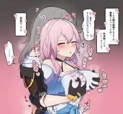 2girls :o blush breast_grab breasts clothed clothed_female clothing duo female female_only fence14 gloves grabbing grabbing_breasts grabbing_from_behind grey_hair hi_res honkai:_star_rail japanese_text march_7th_(honkai:_star_rail) multiple_girls nipples open_mouth pink_hair speech_bubble stelle_(honkai:_star_rail) sweat sweating text translated yuri