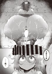 2girls black_and_white cock_in_face cum_in_pussy dripping_cum ghost ghost_rape manga rape schoolgirl