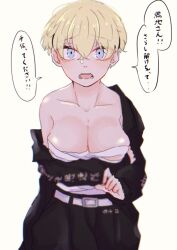 bandage big_breasts big_breasts chifuyu_matsuno cleavage dialogue genderswap_(mtf) japanese_dialogue japanese_text rule_63 short_hair_female tokyo_revengers