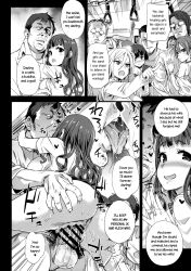 asanagi comic manga monochrome school_uniform schoolgirl vaginal_penetration