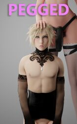1boy1girl 3d blonde_hair cloud_strife crossover duo female femboy feminine_male final_fantasy final_fantasy_vii imminent_pegging male_focus malesub mercy overwatch poster poster_(medium) strap-on submissive_male tscd_rendering