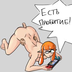 1boy 1girls ahe_gao big_breasts big_butt big_penis cute_face doggy_style dooodka elf_ears floating_penis green_eyes inkling inkling_boy inkling_girl light-skinned_male light_skin light_skinned_female meme nintendo nintendo_switch no_bra no_clothes no_panties open_mouth orange_hair painted_fingernails painted_nails russian_text splatoon splatoon1 tanki_online teeth_clenched teeth_closed teeth_hold teeth_visible world_of_tanks