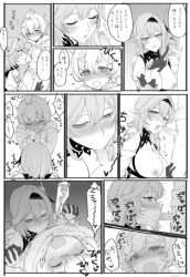 anime breasts breasts_out eula_(genshin_impact) fellatio genshin_impact hentai holding_hands knight manga mika_(genshin_impact) milf mommy mondstadt oral royalty shy small_penis