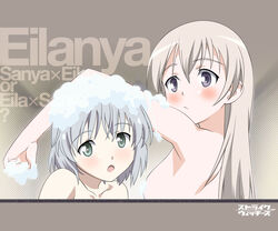 blush eila_ilmatar_juutilainen sanya_v_litvyak small_breasts strike_witches tagme