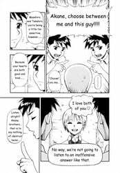 high_res juuzoh_minazuki minazuki_juuzou monochrome translated