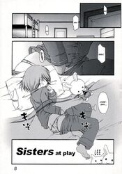 barefoot bed bob_cut clothing comic doujinshi feet gunslinger_girl hand_in_panties hard_translated henrietta_(gunslinger_girl) high_res highres lying masturbation monochrome on_side pajamas pajamas_pull panties pillow short_hair solo translated underwear