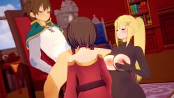 3d animated blonde_hair blowjob breasts brown_hair brunette caressing_testicles darkness_(konosuba) fellatio fondling fondling_balls koikatsu kono_subarashii_sekai_ni_shukufuku_wo! megumin miscsfmporn mp4 nipples no_sound satou_kazuma tagme video