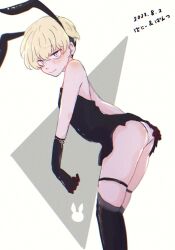 1boy arched_back ass_grab bent_over black_legwear black_outfit black_skirt blush bunny_boy bunny_ears chifuyu_matsuno crossdressing femboy garter garter_straps garters girly gloves kneehigh_socks kneehighs kneehighs_on_male male male_focus male_only nervous panties piercing pretty_boy skirt thin_waist tokyo_revengers