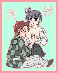kamado tanjirou from demon slayer