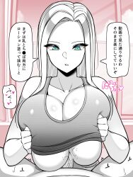 blue_eyes breasts commentary_request female greyscale highres huge_breasts long_hair monochrome original paizuri paizuri_under_clothes revealing_clothes sakidesu tank_top translation_request