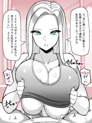 announcing_bust_size blue_eyes breasts commentary_request female greyscale highres huge_breasts long_hair monochrome original paizuri paizuri_under_clothes revealing_clothes sakidesu tank_top translation_request