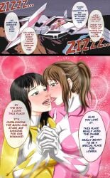 2girls billymesh063 black_eyes black_hair blush brown_eyes brown_hair comic dialogue hand_holding interlocked_fingers kimberly_hart kissing multiple_girls pink_ranger power_rangers saliva speech_bubble tears_of_pleasure text tongue trini_kwan yellow_ranger yuri