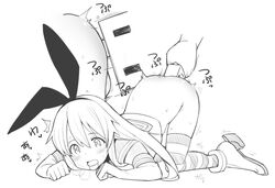 1boy 2015 all_fours anal anal_penetration ass bare_shoulders blonde blonde_hair blush boots bottomless bunny_ears close-up dildo elbow_gloves femboy flat_chest gloves hair hair_ribbon itose_ikuto kantai_collection long_hair male male_only monochrome rensouhou-chan ribbon rule_63 sailor_collar saliva saliva_trail shimakaze_(kantai_collection) solo_focus stockings striped striped_legwear tears testicles text thighhighs thighs top-down_bottom-up translation_request trap