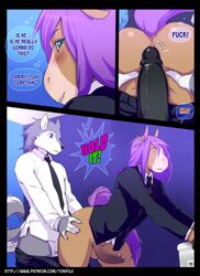 2014 Rule 34 Image