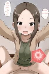 1boy blush bottomless brown_eyes brown_hair censored clothed_sex cowgirl_position cum cum_in_pussy english_text female fertilization forehead green_shirt heart impregnation indoors jacket karakai_jouzu_no_(moto)_takagi-san karakai_jouzu_no_takagi-san long_hair long_sleeves looking_at_viewer nude open_clothes open_jacket open_mouth outstretched_arms ovum parted_bangs penis ponytail pov pussy sex shirt speech_bubble sperm_cell straddling straight sweat takagi-san vaamos vaginal_penetration