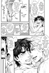 2boys bath bath_scramble_(comic) battle_tendency caesar_zeppeli dialogue english_text gay jojo's_bizarre_adventure joseph_joestar licking_neck male male_only orange_star text yaoi