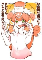 1girls arms_up belly blush curled_hair drawing_on_body firm_breasts green_eyes headphones horns kai_(battle_cats) large_breasts large_hat long_hair looking_at_breasts march_makoto nude_female orange_hair shoulders smiling sushi the_battle_cats underboob waist_up