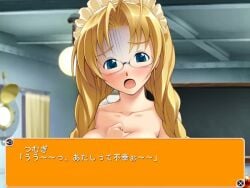 animated elf_(company) elf_all-stars_datsuijan_3 female game_cg japanese_text long_video screencap sound tagme twin_braids twintails undressing video voice_acted