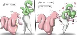 1boy 1girls absurd_res ambiguous_gender anthro anthro_female anthro_on_anthro anthro_on_humanoid anthro_only arrogant beroringa big_breasts big_butt big_tongue biped blush blush_lines blushing bodily_fluids bouncing_breasts breasts cunnilingus curvy curvy_body curvy_female curvy_figure duo enigi09 female female_anthro female_furry female_humanoid female_pokemon female_pokemon/male_pokemon fur furry furry_ass furry_body furry_breasts furry_female gardevoir generation_1_pokemon generation_3_pokemon genital_fluids green_body green_hair heart hi_res humanoid humanoid_female humanoid_on_anthro humanoid_on_humanoid japanese_text juice licking licking_pussy lickitung male_anthro/female_anthro male_humanoid male_pokemon male_pokemon/female_pokemon neckline nintendo oral partially_clothed partially_clothed_female partially_clothed_female_nude_male partially_clothed_sex pink_body pleasure_face pokémon_(species) pokemon pokemon_(species) pussy pussy_juice pussy_juice_drip saliva scalie sex side_view text tongue tongue_out tounge_in_crotch translation_request vagina vaginal_penetration visible_breasts visible_nipples white_body