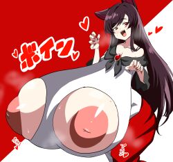 1girls alternate_version_available animal_ears areolae ass bangs bare_shoulders big_ass big_breasts blush breast_cutout breast_expansion breasts brooch brown_hair cleavage clothes curvaceous curvy cutout dress fangs heart huge_breasts hyper_breasts imaizumi_kagerou inverted_nipples japanese_text jewelry kagerou_imaizumi large_breasts light-skinned_female light_skin long_fingernails long_hair nipple_cutout nipples open_mouth painted_nails partially_clothed puffy_areola red_background red_eyes ringosu33 sidelocks solo standing steamy sweat top_heavy touhou two_tone_background useless_clothing voluptuous white_background wide_hips wolf_ears wolf_girl