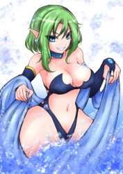 1girls bikini_armor duel_monster water_girl yu-gi-oh!