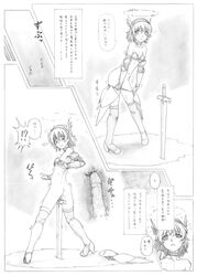 /\/\/\ armor ass bikini_armor bikini_pull boots bottomless bridal_gauntlets collarbone comic confusion cross_section female gauntlets graphite_(medium) greyscale halo harumachi_nagaaki high_heel_boots high_heels highres masturbation monochrome navel object_insertion original planted_sword planted_weapon revision short_hair simple_background solo standing sword text traditional_media translation_request trembling undressing weapon