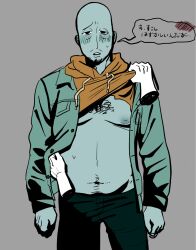 prophet (no, i'm not a human) from no, i'm not a human by seiheki neko
