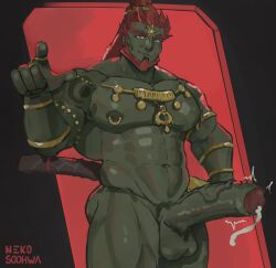 ganondorf from nintendo by nekosoohwa