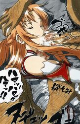 2boys aincrad breast_grab brown_hair closed_eyes cum cum_in_mouth female hand_on_another's_head highres knights_of_the_blood long_hair lostunicorn marker_(medium) multiple_boys penis rape sleep_molestation sleeping sword_art_online traditional_media yuuki_asuna