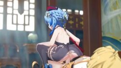 1boy 1girls 2025 3d aether_(genshin_impact) ass blue_hair braid braided_hair female female_on_top ganyu_(genshin_impact) genshin_impact hook_001 hoyoverse loop looping_animation male male_on_bottom mihoyo no_sound on_top pussy reverse_cowgirl_position sex shorter_than_10_seconds tagme tied_hair torn_clothes torn_pantyhose vagina vaginal_penetration vaginal_sex video