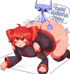 kasane teto from utau by ship master