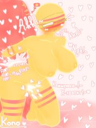 south vietnam (countryhumans) from countryhumans by konoboyhe