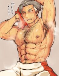 0fupera0 armpit armpit_hair balls bara body_hair chest_hair grey_hair kabu_(pokemon) male male_only muscles muscular musk nintendo one_eye_closed penis pokemon pokemon_ss shirtless shorts solo solo_male sweat sweating sweating_profusely