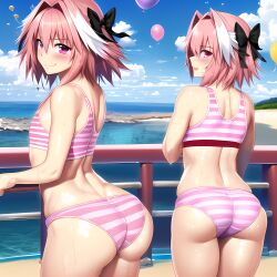 2boys ai_generated ass ass_focus astolfo_(fate) balloon beach big_ass big_butt bulge fate/apocrypha fate/grand_order fate_(series) femboy girly male male_only novelai ocean pier pink_eyes pink_hair pov shorts smile smiling smiling_at_viewer striped_panties wet wet_clothes