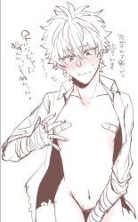 1boy artist_request bandage bandaid blush embarrassed functionally_nude kaido_shun no_visible_genitalia saiki_kusuo_no_psi_nan translation_request twink