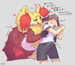 ! !! ... 1boy 1boy1girl 1girls anthro big_breasts blush breasts creatures_(company) delphox ear erect_penis erection erection_under_clothes erection_under_clothing female fur game_freak generation_6_pokemon heart male male/female nintendo penis pokémon_(species) pokemon pokemon_xy suigi sususuigi tail