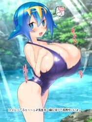 1girls alternate_breast_size big_breasts blue_hair blush breasts breasts_bigger_than_head creatures_(company) female female_only game_freak huge_breasts japanese_text lana_(pokemon) makaro_oppai nintendo pokemon pokemon_sm pokemon_trainer swimsuit tagme translation_request