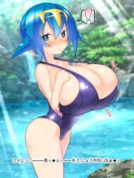 1girls alternate_breast_size big_breasts blue_hair blush breasts breasts_bigger_than_head creatures_(company) female female_only game_freak huge_breasts japanese_text lana_(pokemon) makaro_oppai nintendo pokemon pokemon_sm pokemon_trainer swimsuit tagme translation_request