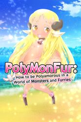 absurd_res animal_humanoid beach big_breasts bovid bovid_humanoid bovine bovine_humanoid breasts collar collar_only cowbell english_text female hi_res huge_breasts humanoid hyper hyper_breasts levitation looking_at_viewer lumebento mammal mammal_humanoid nude official_art polymonfur_how_to_be_polyamorous_in_a_world_of_monsters_and_furries sand sea seaside short_stack shortstack solo suntan tan_body tan_line tapirclip text water