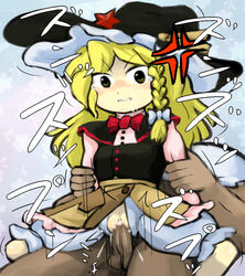 anger_vein apron arm_held_back black_dress blonde_hair bloomers bloomers_(victorian) blush bow bowtie braid buttons capelet clenched_teeth clothed_sex cowgirl_position cum cum_in_pussy dress female floral_background frills hairbow hat hospital_king human long_hair long_sleeves male marisa_kirisame official_style oota_jun'ya_(style) parody penis pussy red_bow sex sin_sack single_braid star straddling straight style_parody tears touhou underwear white_bow witch_hat yellow_eyes