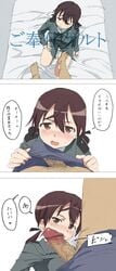 blush brown_eyes cheek_poke clothing comic female gertrud_barkhorn highres male military military_uniform negoro_shuujirou penis penis_under_clothes poking pubic_hair short_hair strike_witches translation_request uncensored underwear uniform