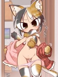 2d alternate_version_available catgirl chibi cute female ikkyuu tagme