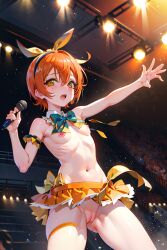 ai_generated embarrassed embarrassed_nude_female exhibitionism hoshizora_rin love_live! love_live!_school_idol_project nipples on_stage orange_hair public_nudity pussy short_hair singing skirt small_breasts topless topless_female