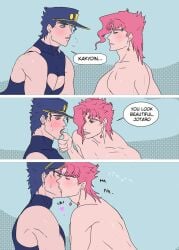 2boys comic dialogue diamond_is_unbreakable finger_in_mouth gay jojo's_bizarre_adventure jotaro_kujo kissing male male/male male_only noriaki_kakyoin red_hair stardust_crusaders stone_ocean vintaro yaoi